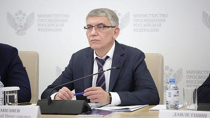 Миляев провел заседание Совета по развитию физкультуры и спорта региона