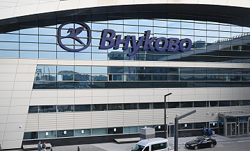 �� ������� ����� ��������� �����������