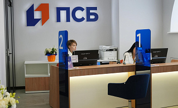ПСБ приступил к выпуску "Карт жителя ДНР"