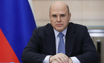 Россия обеспечивает минеральные удобрения Бразилии, заявил Мишустин