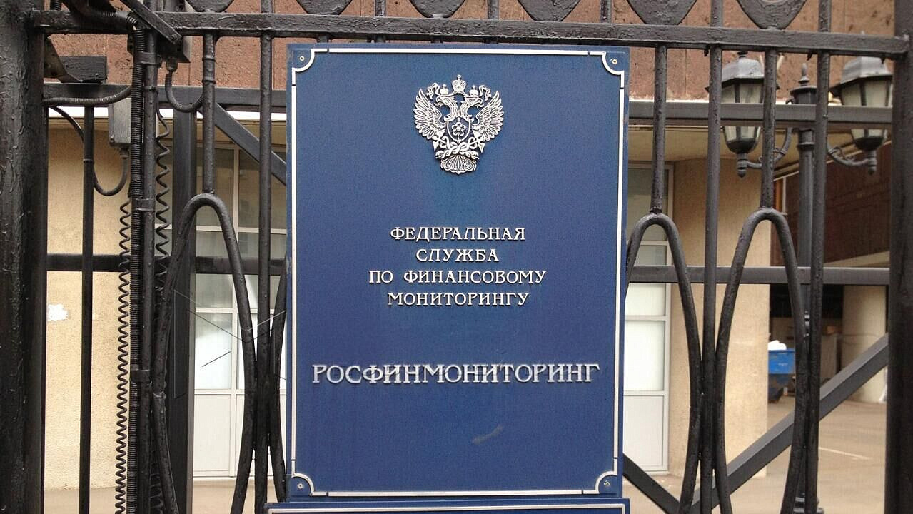 "Антивоенный комитет России"* внесли в перечень террористов и экстремистов 