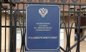 "Антивоенный комитет России"* внесли в перечень террористов и экстремистов 