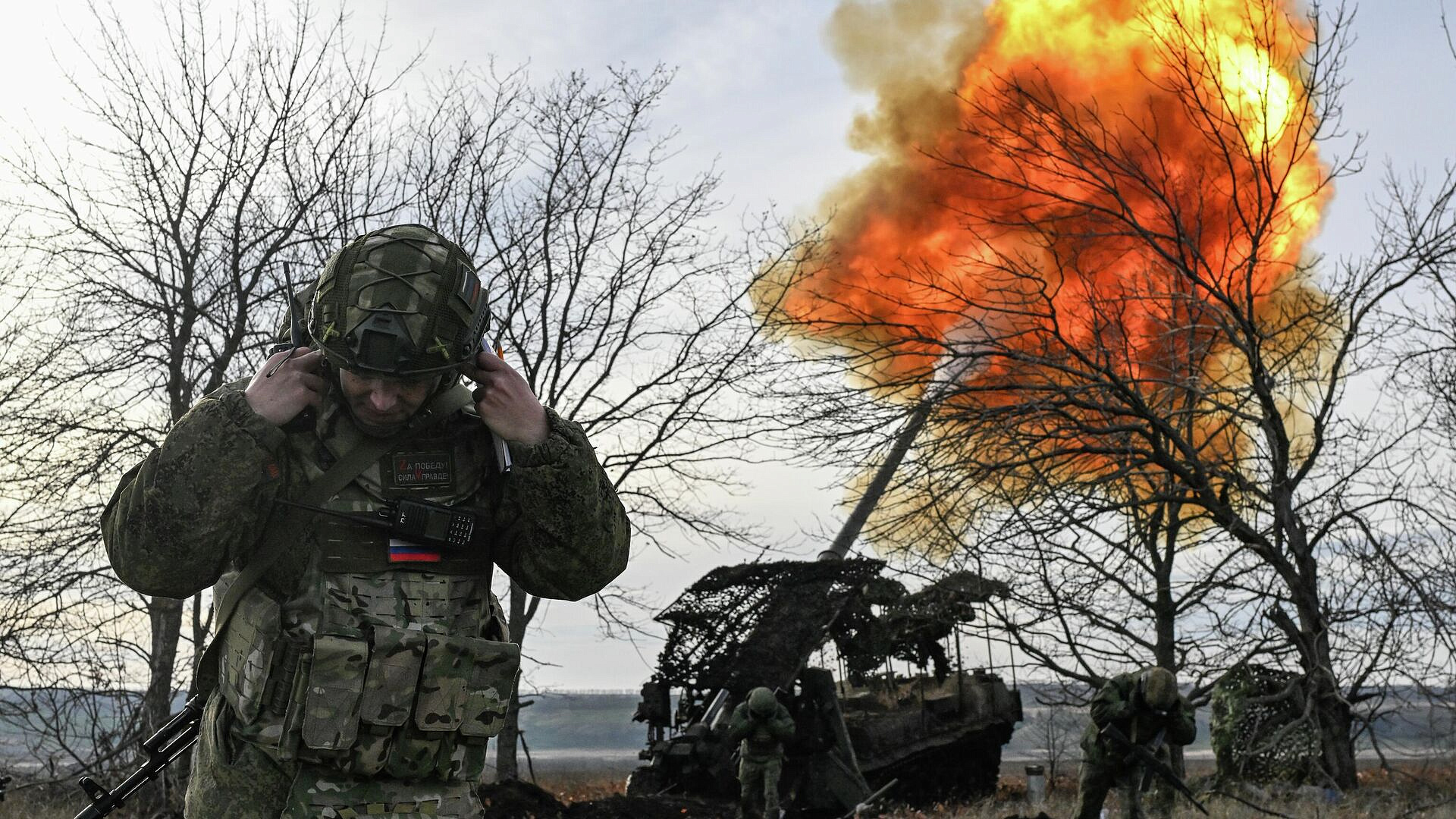 "�������� � ������": � ��� ������� ������� ��������� � ��������� �� �������