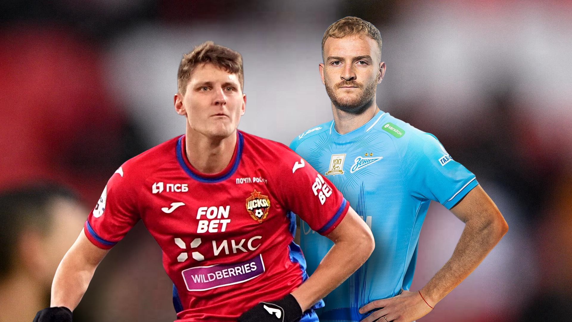 "�����" ������ ���������� ������� � ����. ��� � ��� �������� ����� � ������