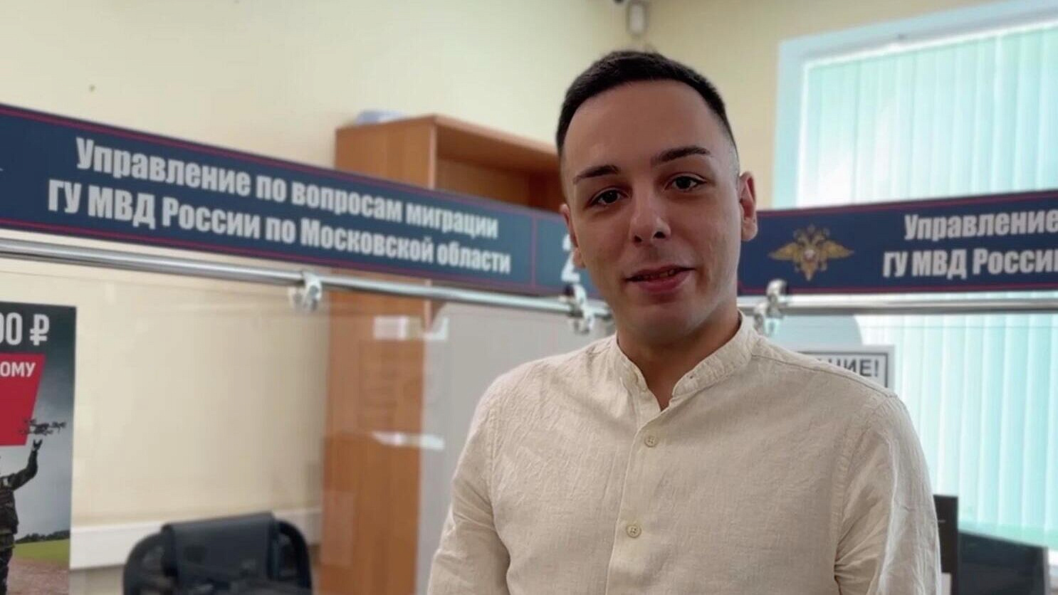 Переехавший в Химки итальянец рассказал, почему выбрал Россию