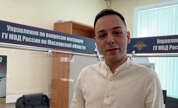 Переехавший в Химки итальянец рассказал, почему выбрал Россию