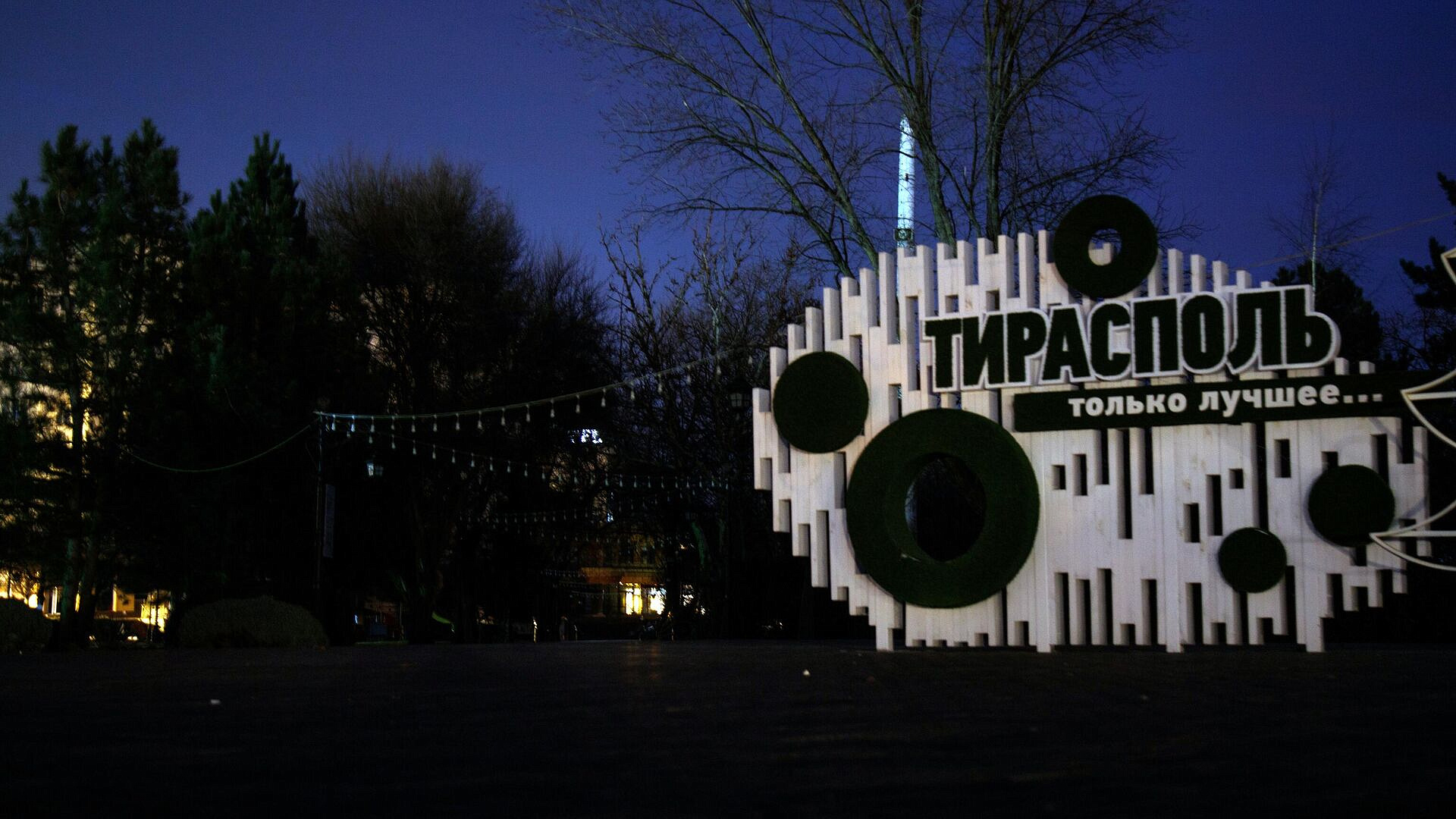 � ��� ��� �������� ������� ��������� �� ���� ����������� � ����������