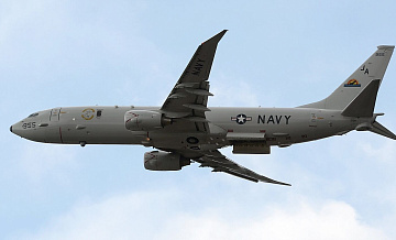 В небе над Ираном заметили американский разведывательный самолет