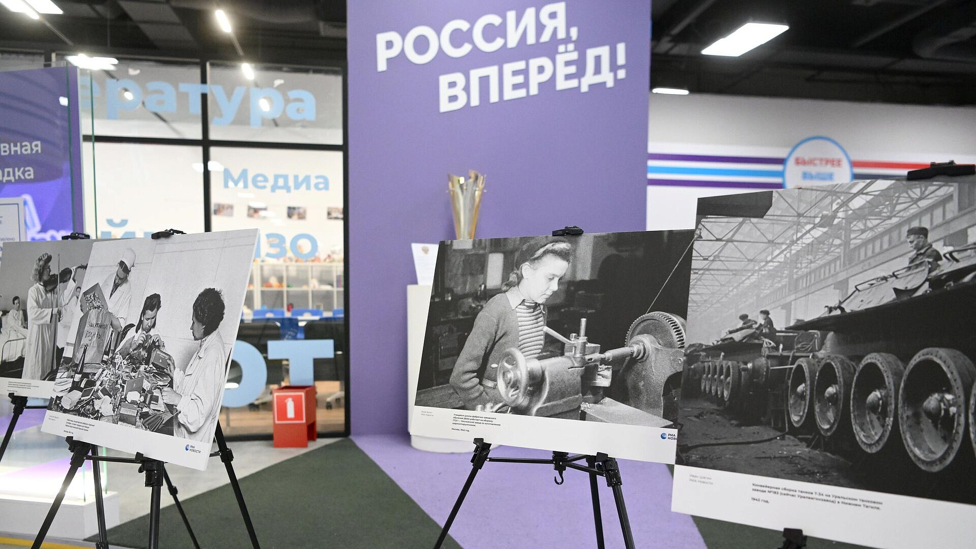 ��������� "������ �������" ���� ����������� ������ "������������� �����"