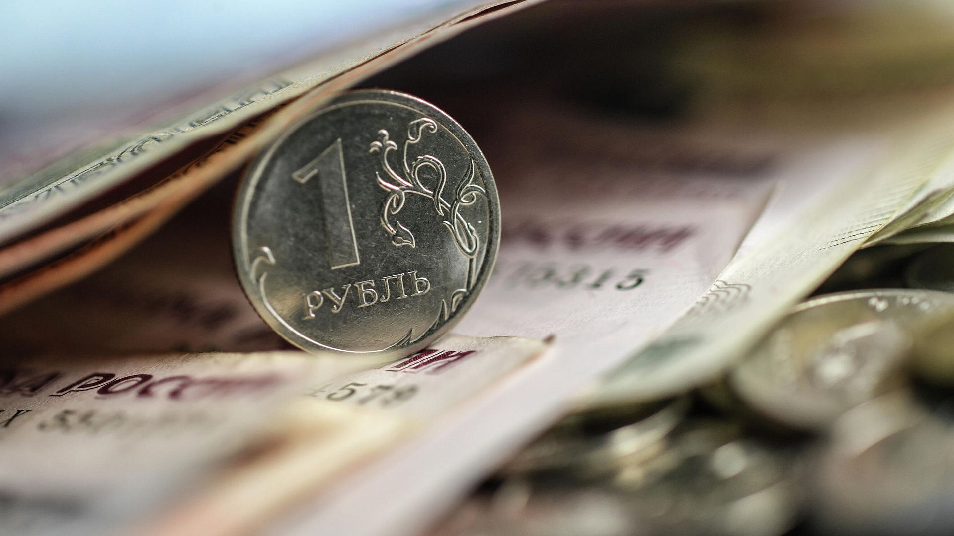 Эксперт посоветовал начинать обучение детей финансовой грамотности с 10 лет