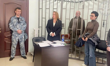 Суд оставил под стражей замглавы Сочи Горобца