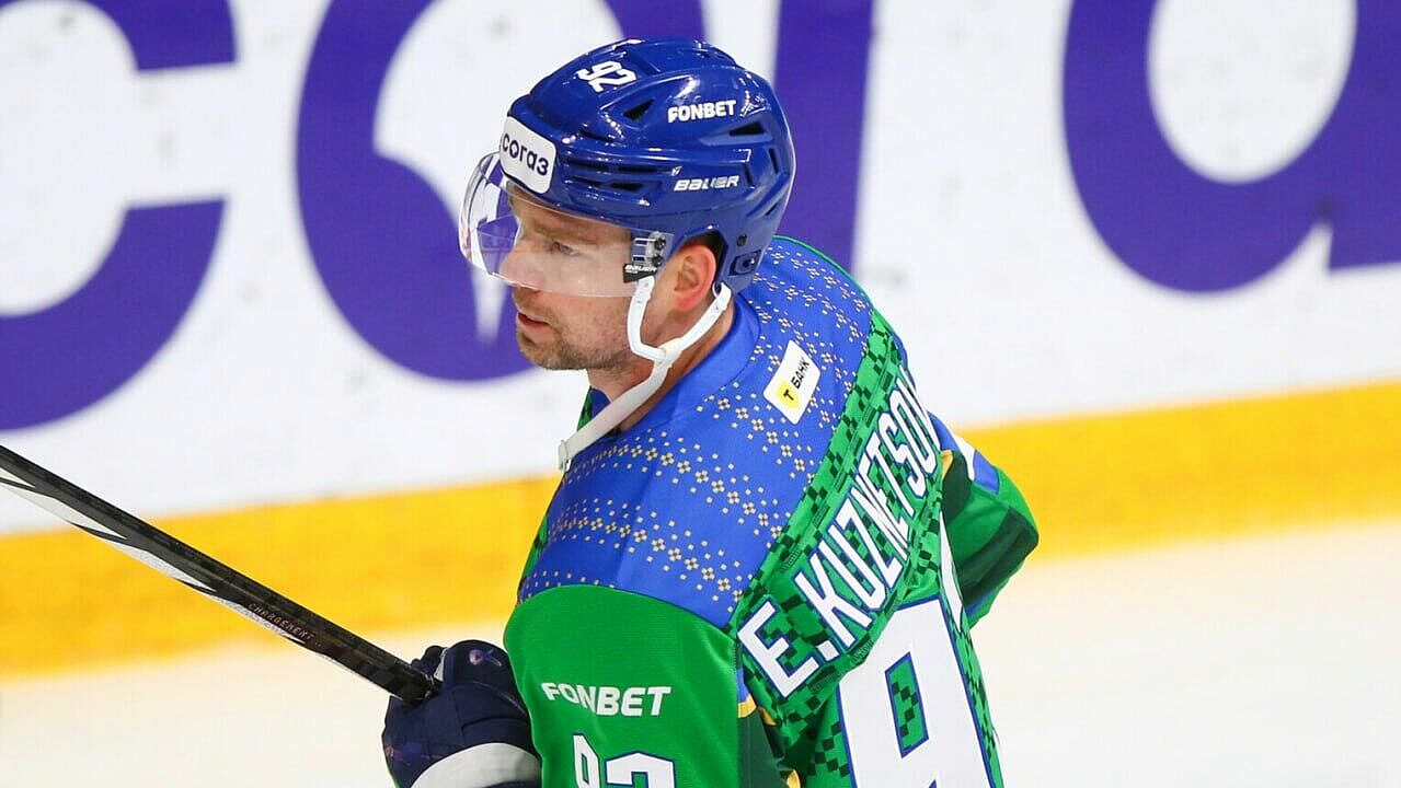 "Автомобилист" – "Салават Юлаев": смотреть онлайн плей-офф КХЛ 25 марта