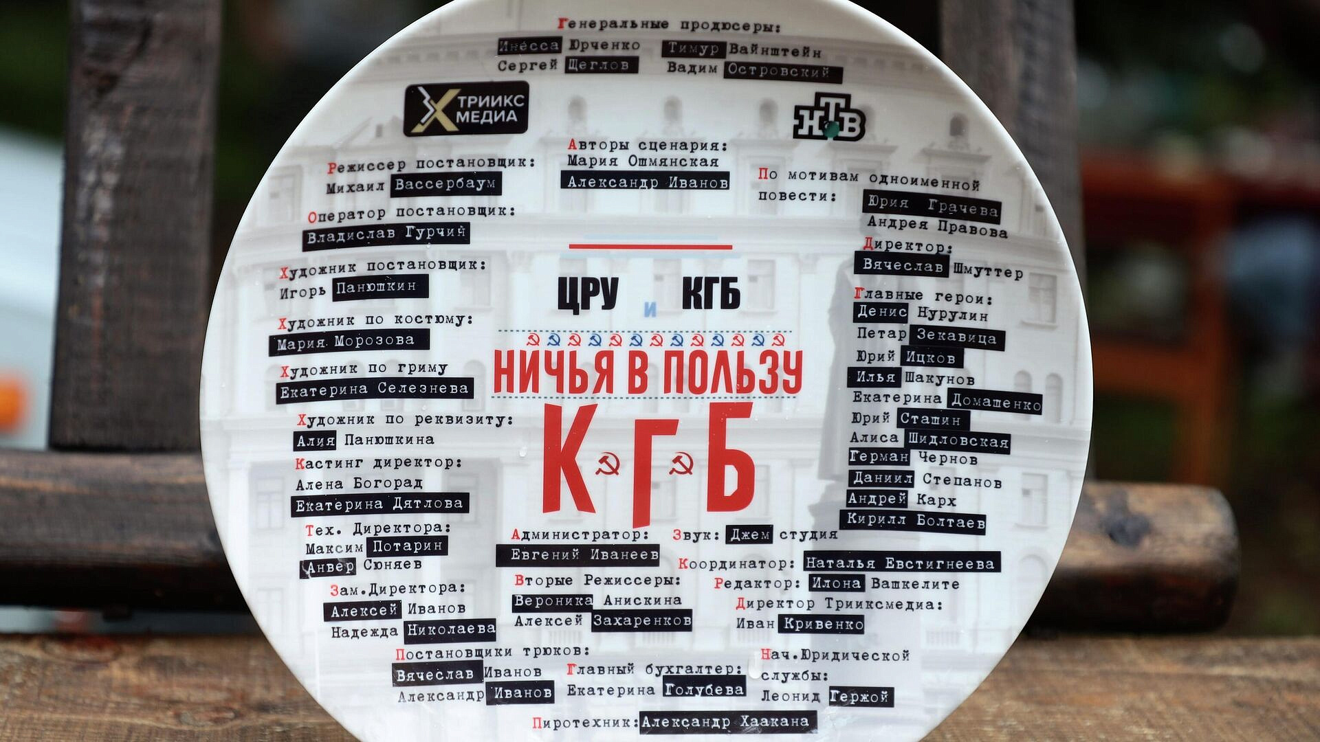 � ���������� ������ ����� ������� � �������������� ��� � ���