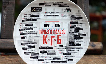 � ���������� ������ ����� ������� � �������������� ��� � ���