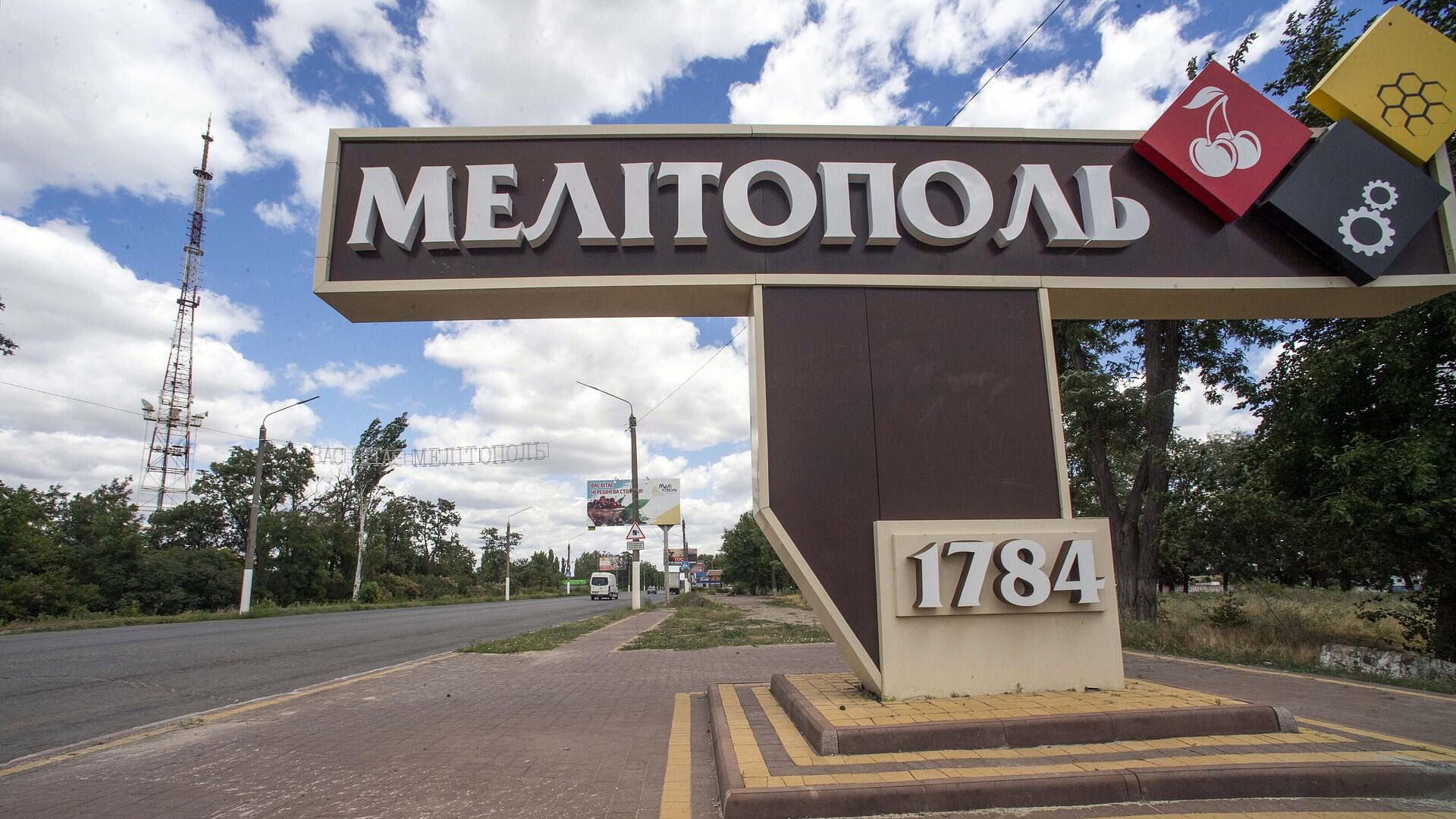 Балицкий сообщил о десяти попытках ВСУ атаковать Мелитополь