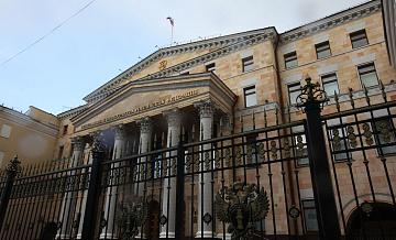 Генпрокуратура подала иск к офшорам, связанным с НМТП и Магомедовым