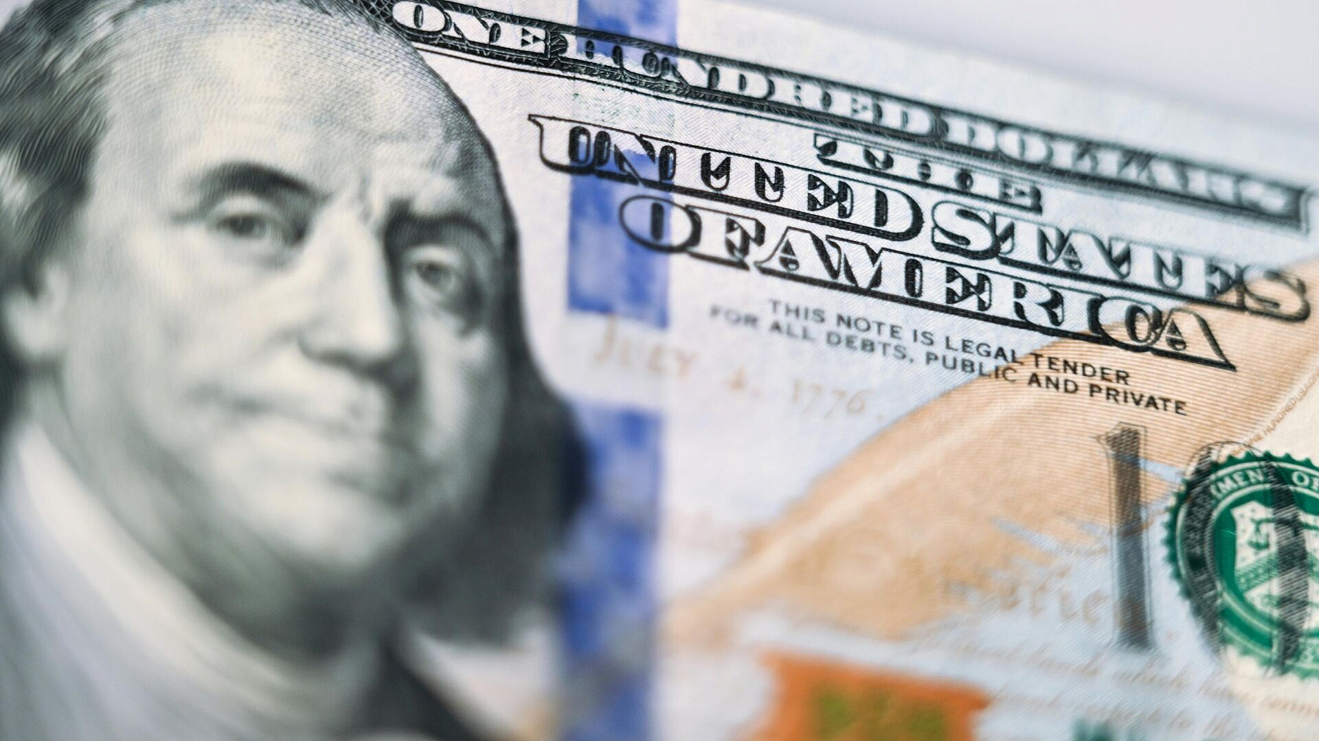 Минэкономразвития сохранило прогноз курса доллара на конец года Минэкономразвития сохранило прогноз курса доллара на конец года