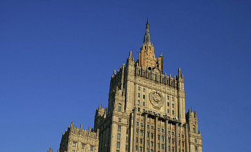 МИД России заявил о важности нормализации обстановки в Персидском заливе