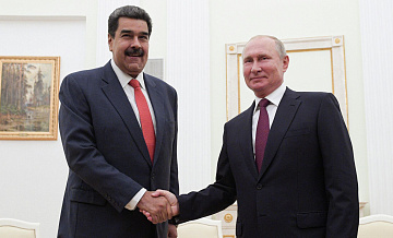 � ����� ���� ����������������� �������� ������ � ������