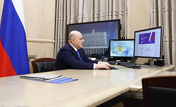Мишустин объяснил, почему проголосовал онлайн