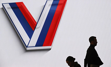 Путин набрал в Новосибирской области 83,88 процента голосов