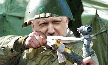 Украина намерена создать оружие «возмездия» России 