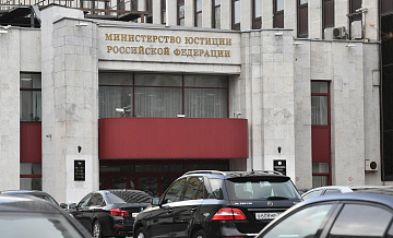 Журналиста Сергея Резника* внесли в реестр иноагентов