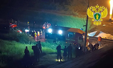 В Брянской области открыли горячую линию для пострадавших при ЧП с поездом