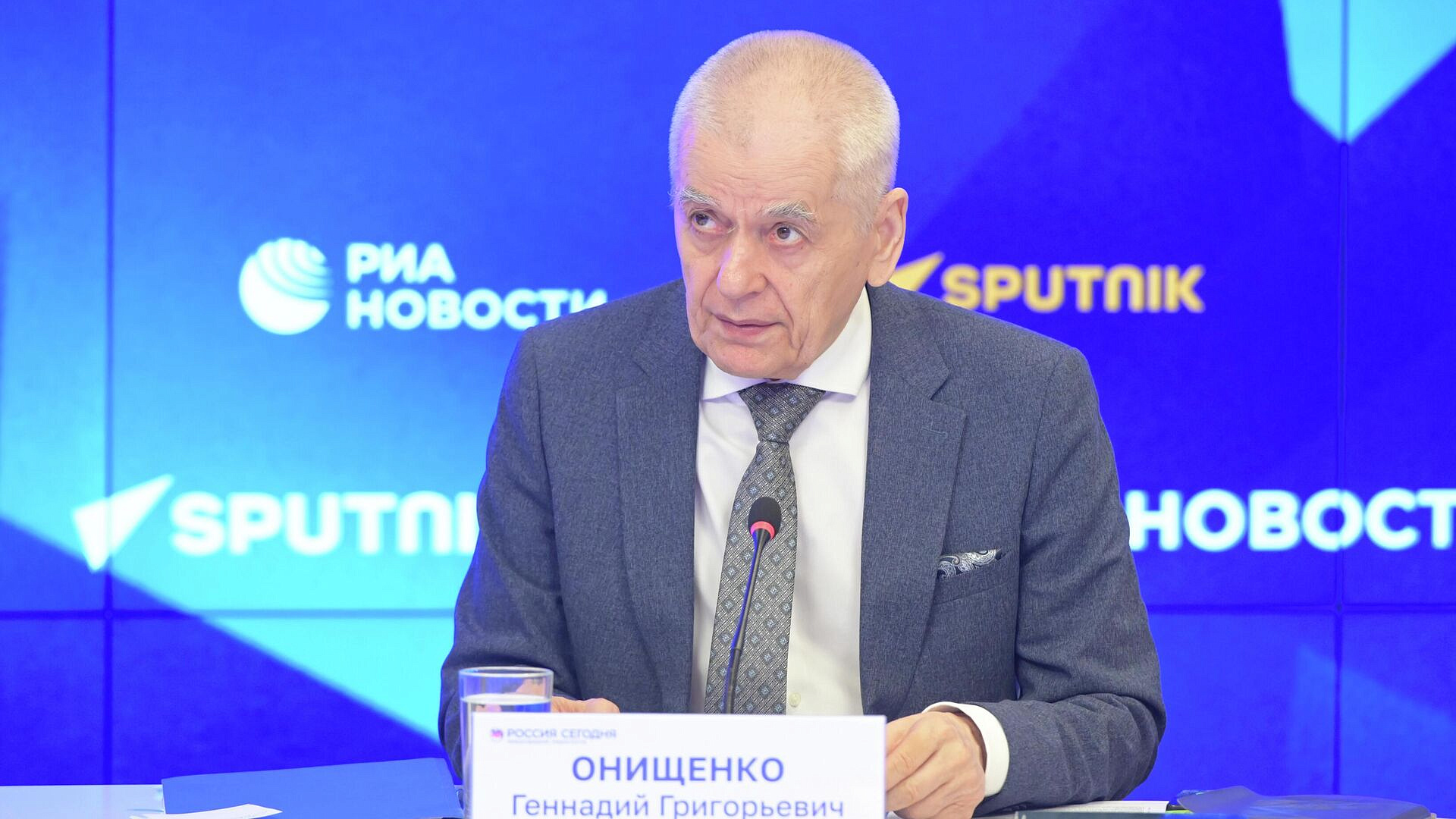 Онищенко заявил, что Эбола никогда не станет причиной новой пандемии