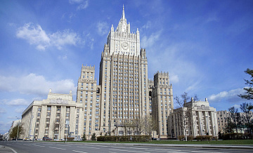 Украина и Запад прекрасно понимают, чей Крым, заявили в МИД Украина и Запад прекрасно понимают, чей Крым, заявили в МИД