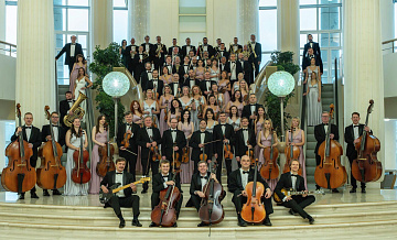 В ММДМ покажут новую программу оркестра "Русская Филармония"