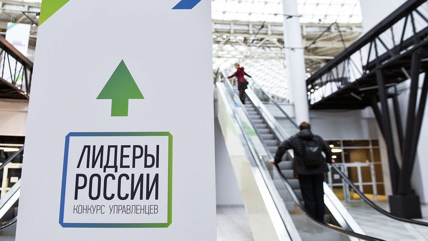 ������������� ���������� ������� ���������� ����������� "������� ������"