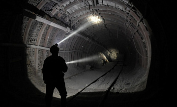 "���������������" ��������� ����� �� ��������������� � ������-�����