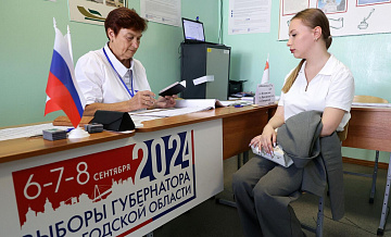 Явка на выборах в Вологодской области за два дня составила 37,4 процента