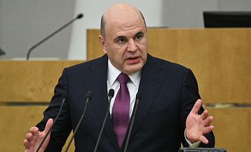 Мишустин проверит членов правительства, не ответивших на звонки депутатов