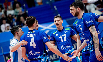 Петербургский "Зенит" обыграл "Горький" в матче Суперлиги