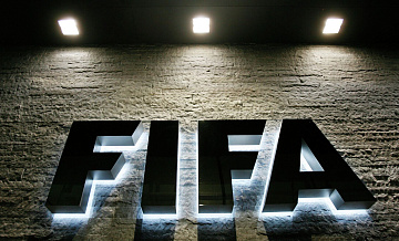 ФИФА ожидает, что иранцы выступят на ЧМ в соответствии с расписанием