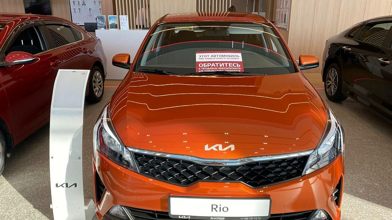 Kia Rio и Hyundai Solaris подешевели сильнее других автомобилей с пробегом