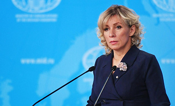 Захарова прокомментировала заявление главы ЕК о российском газе