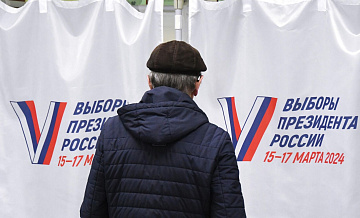 Восемь сел Чукотки показали явку на выборах в сто процентов