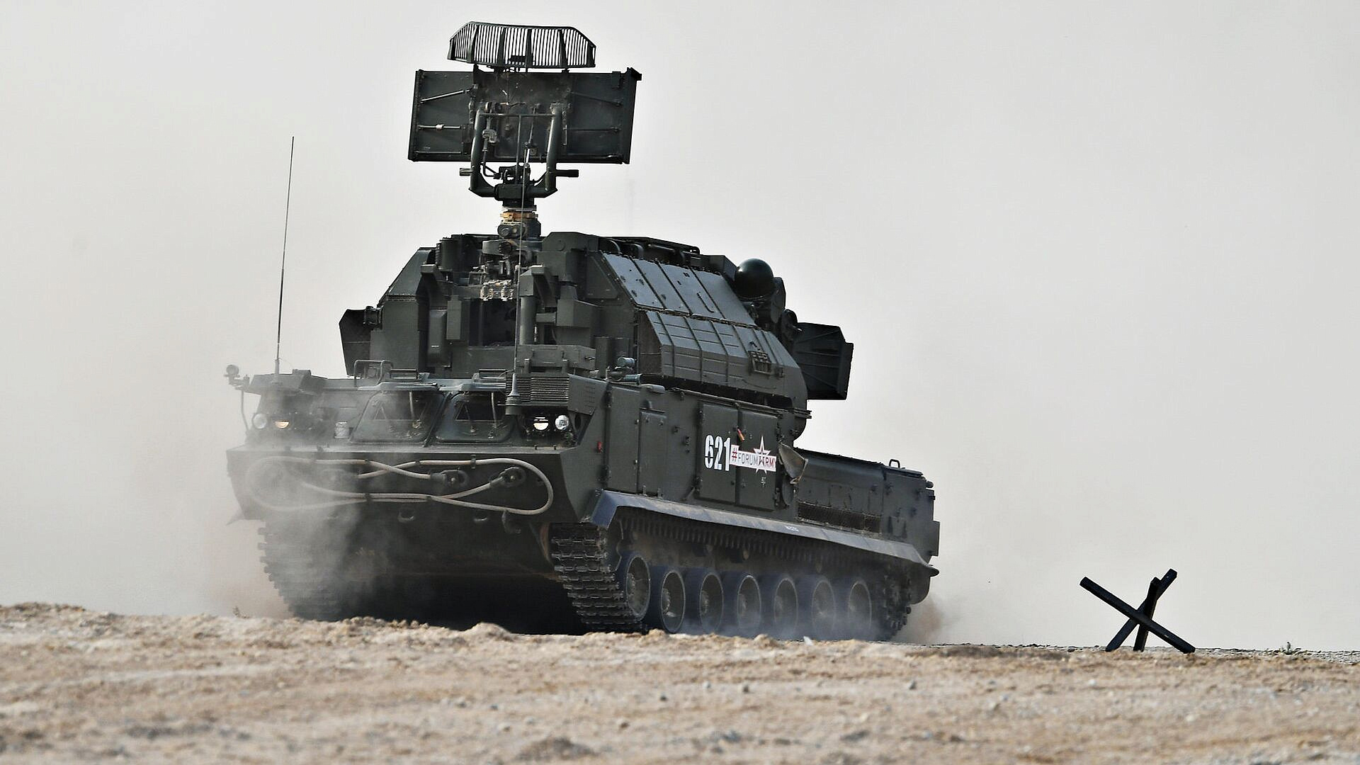 Начальник расчета ЗРК рассказал об атаках ВСУ с помощью дронов