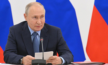 Путин поздравил участницу программы "Время героев" с замужеством Путин поздравил участницу программы "Время героев" с замужеством