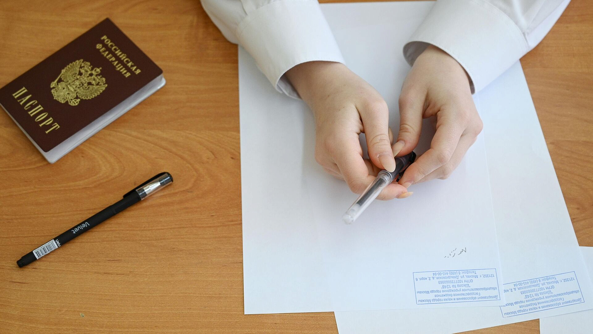 � ���������� ���-2025 �� ������� �������� ������ ��� ��������� ����