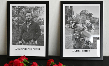 В Нижнем Новгороде похоронили оператора Панова, погибшего в зоне СВО