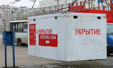 Защитный модуль на остановке в Белгороде спас людей при обстреле