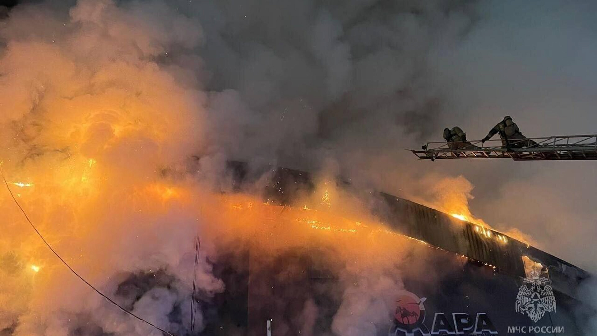СК возбудил уголовное дело после пожара в гостинице в Тольятти
