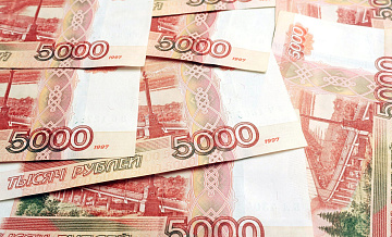 Мошенники обманули бизнесмена в Москве почти на 60 миллионов рублей