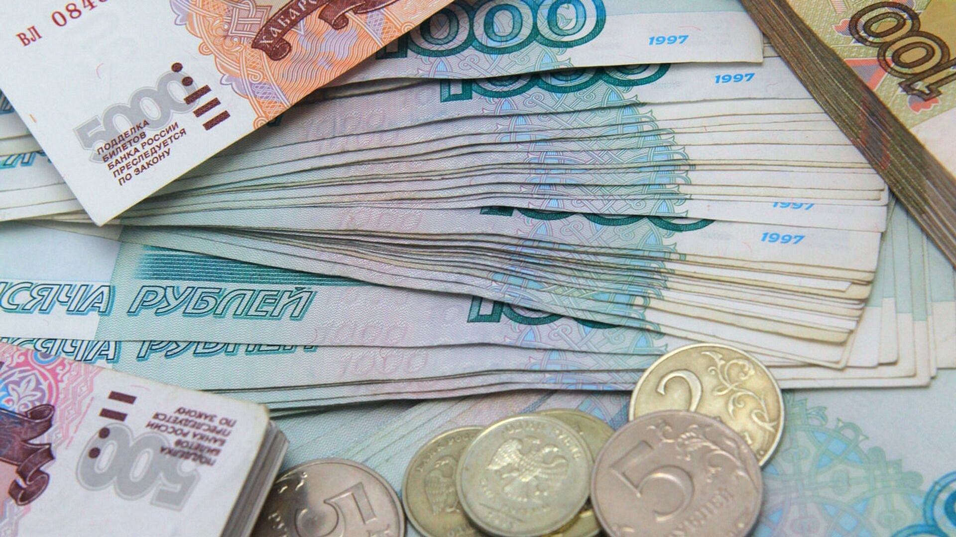 Рубль спокойно отреагировал на решение ЦБ снизить ключевую ставку