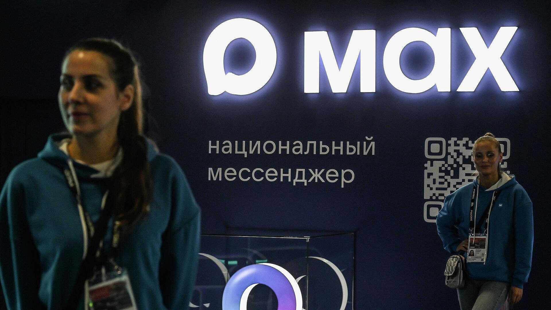 �������� ����� � �������� ������������� �� ��������� Max ���