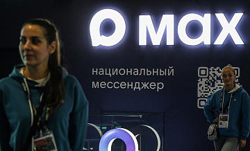 �������� ����� � �������� ������������� �� ��������� Max ���